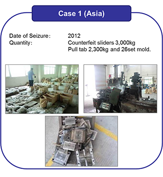 case1